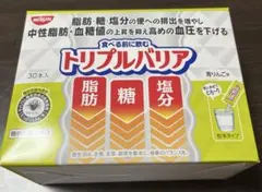 Item thumbnail for item f0780133-c972-447b-94fa-ed3f9146b8ce