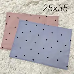 Item thumbnail for item fda6fb29-8f46-4e7d-b3f3-7b20761a9997