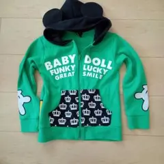 BABYDOLL フード付きパーカー 120サイズ グリーン