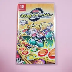 SWITCH 超回転 寿司ストライカー THE WAY OF SUSHIDO