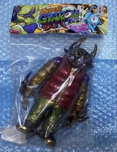 墓場の画廊 ザム星人 - メルカリ
