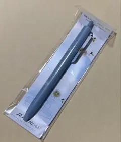 Item thumbnail for item dd2d8910-3f10-473b-bff7-b0e0fbb239b4