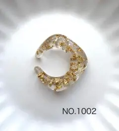 NO.1002 イヤーカフ片耳用　クリアゴールド