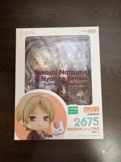 夏目友人帳 ねんどろいど