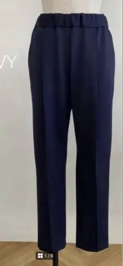 新品未使用 OHGA マシュマロパンツ ネイビー XSサイズ 普通丈