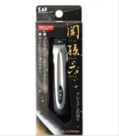 Item thumbnail for item e469cf21-54b1-4e20-9b7f-5eb3dc7ae913