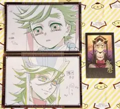 鬼滅の刃 ダイニング Dining ufotable 童磨 セット