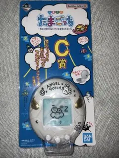 たまごっち 一番くじ C賞 てんしっちのたまごっち コンパクトミラー