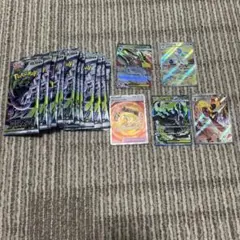 ポケモンカード アビスアイ 空箱のみ 3つ ぺりぺりあり - メルカリ