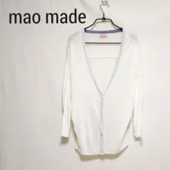 mao made マオメイド カーディガン 薄手カーディガン シアー
