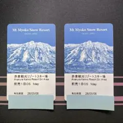 hi mason様 リクエスト 2点 まとめ商品
