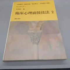 Item thumbnail for item 83463eeb-ad6b-497d-b7f0-849e2d507a46