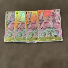 ワンピースカード　光月日和　OP06 4枚セットのサムネイル