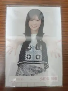 生写真　サマーニット　小田倉麗奈