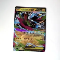 メガゼラオラEX 270 HP ポケモンカード RR - メルカリ