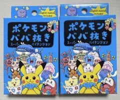 2026年最新】ポケモンババ抜きの人気アイテム - メルカリ