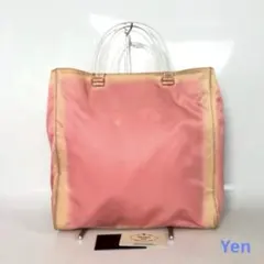 PRADA プラダ ハンドバッグ ピンク レディース ブランド
