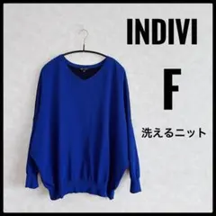 rikkochan様 リクエスト 2点 まとめ商品