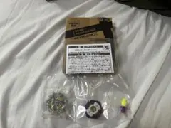 BEYBLADE X Orochi Cluster 6-60LF 2個セット - メルカリ