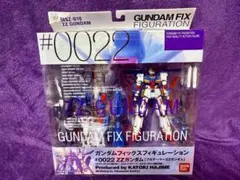 【未開封】 カトキハジメGGF #0021a ＆ #0022 2体セット 未開封】 カトキハジメGGF #0021a ＆ #0022 2体セット - メルカリ