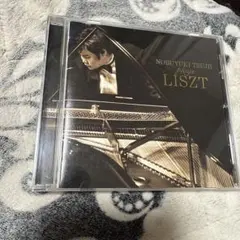 Reo7-ルーク様 リクエスト 2点 まとめ商品