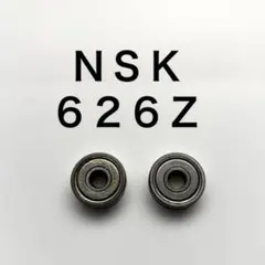 ベアリング　６２６　Z (片z) 2個のサムネイル