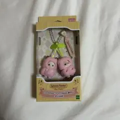 シルバニアファミリーさくらんぼキーチェーン