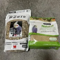 Item thumbnail for item e506aa1c-dae4-4ac4-8496-ed7da839ed6a