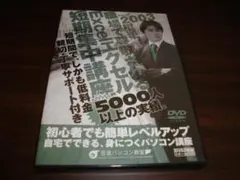 Item thumbnail for item 7fdfcf75-1446-4ffa-bc5b-7e83eba02838