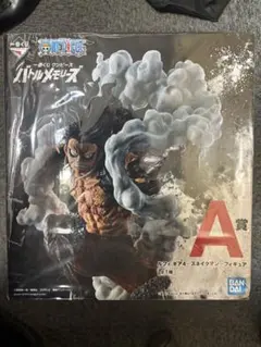 一番くじ ワンピース A賞 ルフィ ギア4 スネイクマン