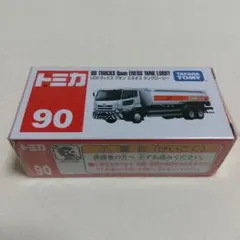 Item thumbnail for item 5a48145c-8c3b-462e-b4ba-906db85232ac