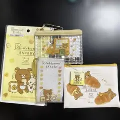 セリアリラックマ ベーカリーお薬手帳ケースコインパースメッシュポーチクリアケースのサムネイル