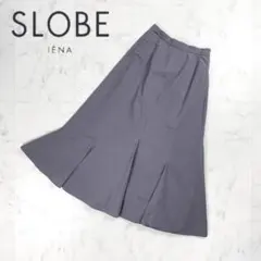 スローブイエナ ロングマーメイドスカート チャコール サイズ38*BD330