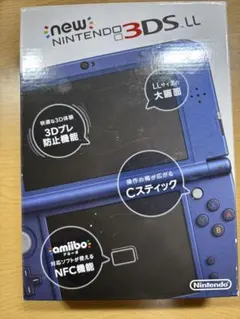 new3dsll ブルー 新品未使用 未開封 メーカー生産終了 - メルカリ