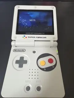 ゲームボーイアドバンスSP(IPS液晶)