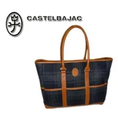 23903-128【カステルバジャック】トートバッグ　コン『新品』［値下げ］のサムネイル