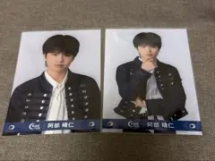 Cloud ten Cloudten 生写真 阿部晴仁
