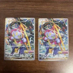 b*z様 ポケモンカード　プロモ　アーマードミュウツー　フーパ　まとめ売り b*z様 ポケモンカード プロモ アーマードミュウツー フーパ まとめ売り