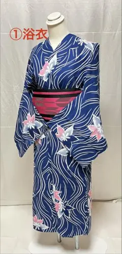 3WAY 浴衣 ワンピース ミニスカート 9号 8点セット 簡単着物⑤ - メルカリ