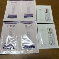 ELIXIR & clé de peau サンプルセットのサムネイル