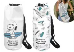 スヌーピー サーフ バッグ プール バッグ ウォータープルーフ