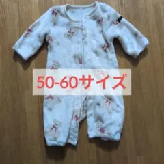 クマ柄ロンパース 50〜60cm