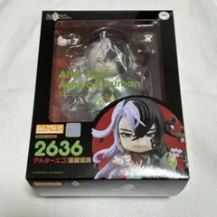 ねんどろいど アルターエゴ 蘆屋道満 Fate grand order fgo