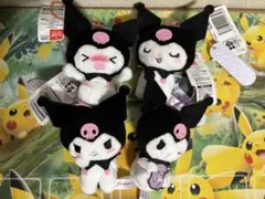 あざとかわいい♡クロミマスコット　4種コンプセット