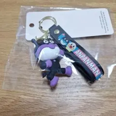 Item thumbnail for item 40035b97-289a-4ba8-a3c5-e9c630bebe2e