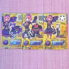 2026年最新】ロックマイハート アイカツの人気アイテム - メルカリ