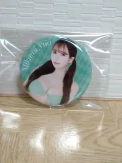 Item thumbnail for item 130b008d-c9d2-475f-b5e1-912c098b54c2