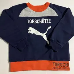 PUMA TORSCHÜTZE トレーナー 120cm ネイビー