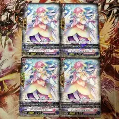 マーメイドアイドルエリー R 4枚セット