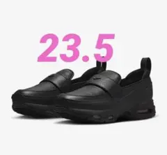 Nike Wmns Air Max Phenomena SWDC 23.5